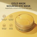 Eye Mask Gel Pads Manufacturer - Private Label 24k Golden Hydrogel Collagen Patches for Dark Circles Treatment