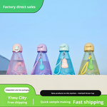 Water Cup Manufacturer - Creative Badminton Rope PC Straw Fitness