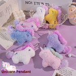Plush Keychain Manufacturer - Cute Cartoon Rainbow Unicorn Doll Pendant