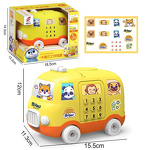 Piggy Bank Manufacturer - Children's Cartoon Bear with Light Music