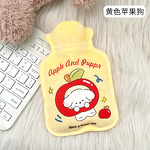 Hot Water Bottle Manufacturer - Flocked Small Water Injection Student Portable Mini
