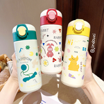 Insulated Cup Manufacturer - Bouncing Vacuum Direct Drinking Cartoon