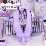 Pencil Case Manufacturer - Japanese Style Four-layer Solid Color