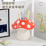 Storage Box Manufacturer - Plastic Mushroom Desktop Pen & Brush Holder