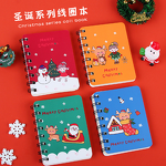 Notebook Manufacturer - Christmas Printed Leather Cover Side Flip Coil