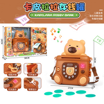 Piggy Bank Manufacturer - Children's Cartoon Bear with Light Music