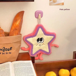 Hand Towel Manufacturer - Star Shape Hanging Embroidery Coral Velvet Thickened