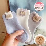 Baby Shoes Manufacturer - Summer Girl Cute Anti-slip Soft Sole Rabbit