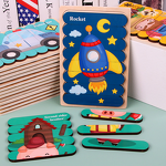 Wooden Puzzle Manufacturer - Creative Strip Cartoon Educational Toy