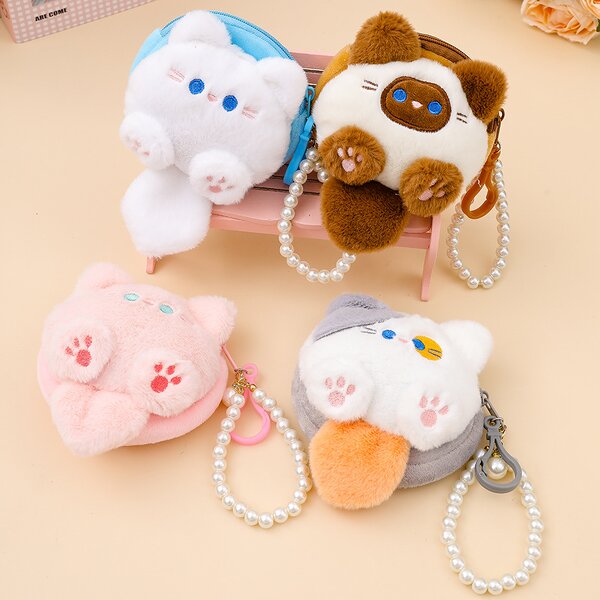 Coin Purse Manufacturer - Cute Cat Bead Chain Pendant Plush Earphone Bag