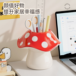 Storage Box Manufacturer - Plastic Mushroom Desktop Pen & Brush Holder