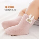 Baby Shoes Manufacturer - Summer Girl Cute Anti-slip Soft Sole Rabbit