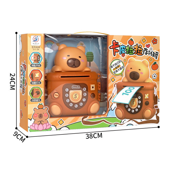 Piggy Bank Manufacturer - Children's Cartoon Bear with Light Music