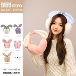 Ear Muffs Manufacturer - Winter Warm Faux Fur Plush for Women