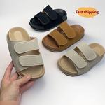 Children's Beach Shoes Manufacturer - Thick Sole Breathable Anti-Slip