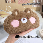 Pencil Case Manufacturer - Plush Blush Large Capacity for Students