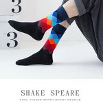 Socks Manufacturer - Custom Logo Fashion Dress Happy Organic Cotton Unisex