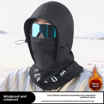 Motorcycle Mask Manufacturer - Winter Warm Fleece Full Face Anti-dust Waterproof Windproof Cover for Neck Sports Outdoor Cycling