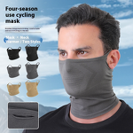 Cycling Mask Manufacturer - Ruidong Summer Sports Four-Season Windproof Dustproof Nylon Ear-Hanging Neck Scarf Outdoor