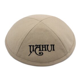 Jewish Yarmulke Manufacturer - Ethnic Linen Kippah Custom Logo Printed Wedding Religious for Bar Mitzvahs Stylish Traditional
