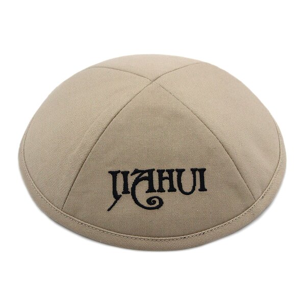 Jewish Yarmulke Manufacturer - Ethnic Linen Kippah Custom Logo Printed Wedding Religious for Bar Mitzvahs Stylish Traditional
