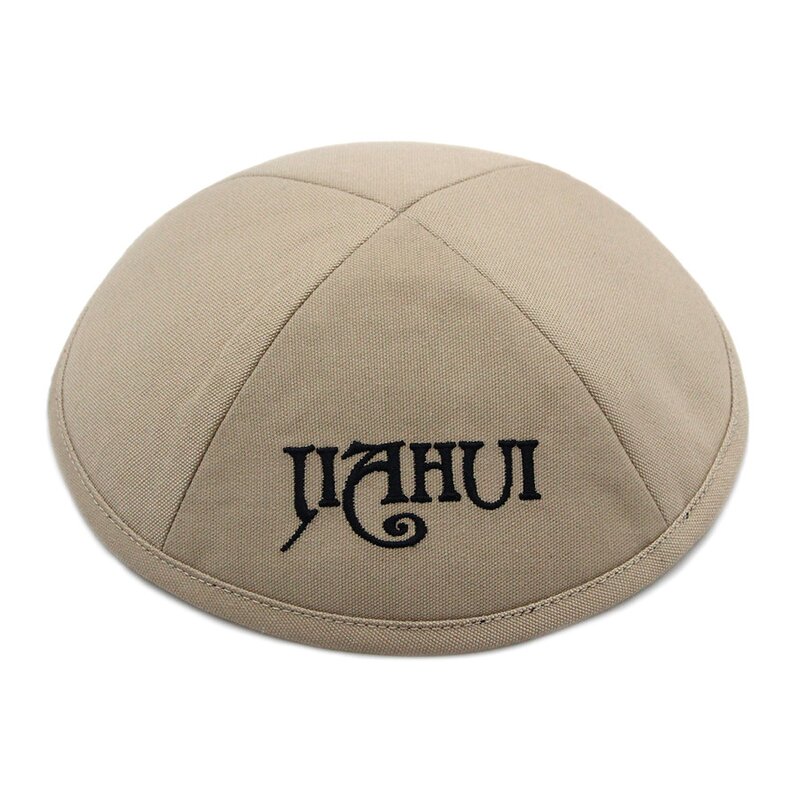 Jewish Yarmulke Manufacturer - Ethnic Linen Kippah Custom Logo Printed Wedding Religious for Bar Mitzvahs Stylish Traditional