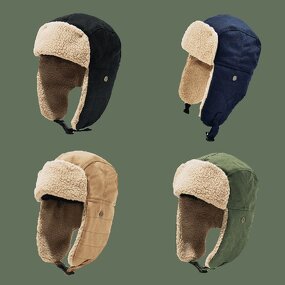 Ushanka Hat Manufacturer - Unisex Custom Winter Waterproof Snow Ski Trapper for Adults Sports Image