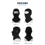 Balaclava Manufacturer - High Quality Custom Embroidery Digital Printing Patch Logo Unisex Outdoor Riding Breathable Waterproof