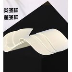 Cap Visor Manufacturer - Factory Direct Sales Plastic Multi Specification Baseball