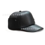 Windproof Hat Manufacturer - 2023 Direct Selling PU Baseball Autumn Winter Headgear