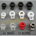 Buckles Manufacturer - Nylon Rope Cat Eye Button Pig Nose Color Matching Spring