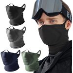 Cycling Mask Manufacturer - Ruidong Summer Sports Four-Season Windproof Dustproof Nylon Ear-Hanging Neck Scarf Outdoor