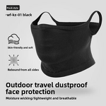 Cycling Mask Manufacturer - Ruidong Summer Sports Four-Season Windproof Dustproof Nylon Ear-Hanging Neck Scarf Outdoor