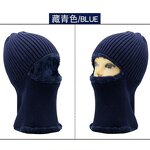Winter Hat Manufacturer - Wholesale Fashion Comfortable Thick Knit Acrylic Warm Versatile Wool