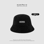 Women Bucket Hat Manufacturer - High Quality Faux Fur with Embroidered Fashion Wholesale Warm