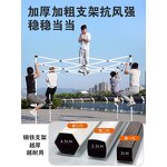 Garden Tent Gazebo Manufacturer - High Quality Rainproof Outdoor Awning Free Design for Sports Entertainment Printed Advertising