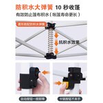 Garden Tent Gazebo Manufacturer - High Quality Rainproof Outdoor Awning Free Design for Sports Entertainment Printed Advertising