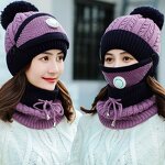 Winter Hat Scarf Set Manufacturer - New Knitted Windproof Warm Face Mask with Breathing Valve Fascinator for Ladies