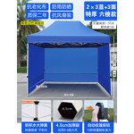 Garden Tent Gazebo Manufacturer - High Quality Custom-Size Printed Outdoor Rainproof Awning Free Advertising Design Promotion