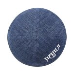 Jewish Yarmulke Manufacturer - Ethnic Linen Kippah Custom Logo Printed Wedding Religious for Bar Mitzvahs Stylish Traditional