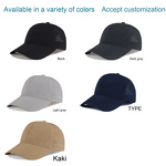 Baseball Cap Manufacturer - Wholesale Lightweight Custom Embroidered Printing Quick-Dry Waterproof Nylon Outdoor