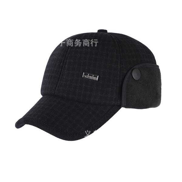 Fedora Hat Manufacturer - High Quality Keep Warm Windproof Plus Cashmere Winter Knitted