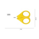 Baby Scissors Supplier - Colorful Safety New Born