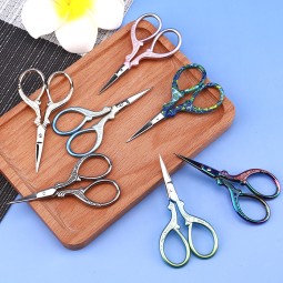 Household Scissors Supplier - High Quality Portable Vintage