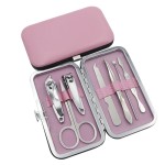 Manicure Set Supplier - Wholesale Cheap 7 Color