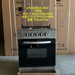 Stove Manufacturer - 220V Electric Oven 4 Burners Integrated Modern Kitchen Gas Electric Hybrid for Home Use
