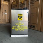 Refrigerator Manufacturer - 127L 110v Single Door Small Size No Frost Mini Freezer for Household Hotel