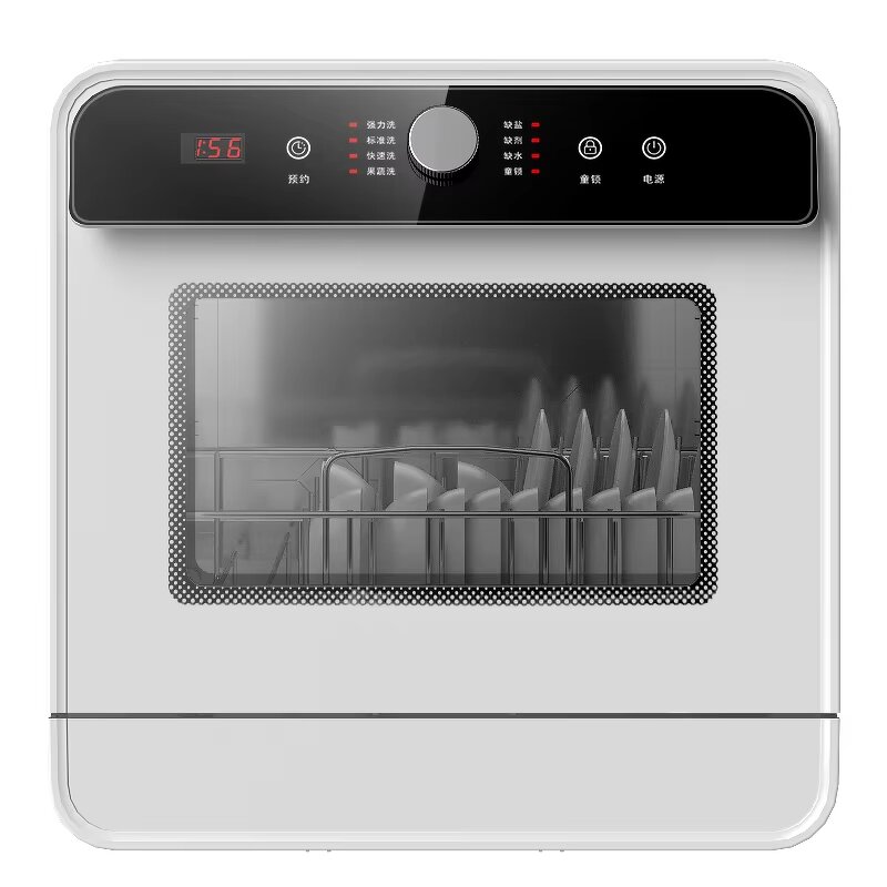 Dishwasher Manufacturer - White Glass 4 Sets Load Wash and Dry for Home Dish Washer