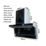 Range Hood Manufacturer - T-Shaped Top Side Inverter High Suction Electric Vented Touch Sensor Switch Hot Oil Removal