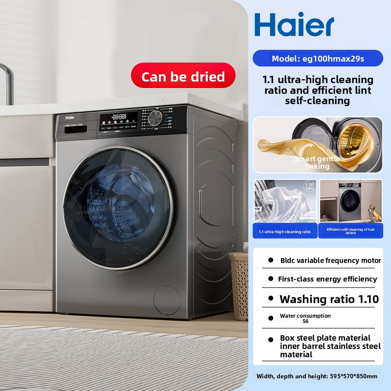 Washing Machine Manufacturer - Haier 10kg BLDC Inverter Automatic with Dryer for Household Laundry Shop 220v Ultra Self Cleaning